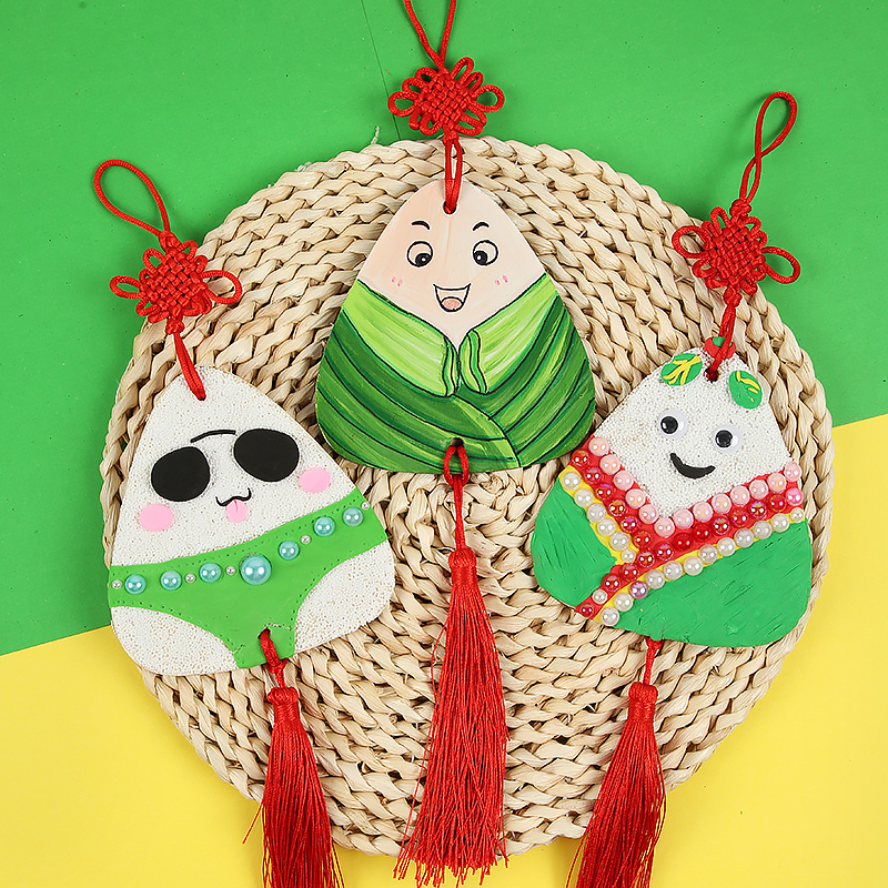 制作端午节手工diy木质白胚粽子挂饰儿童涂色白模填色