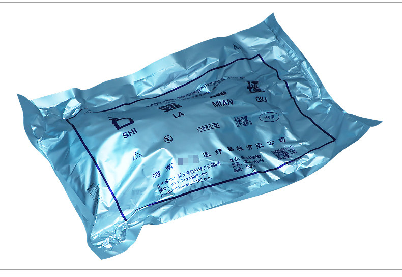 医用石蜡油棉球润滑导管腔镜胃管吸痰管尿管医疗器械表面润滑家用