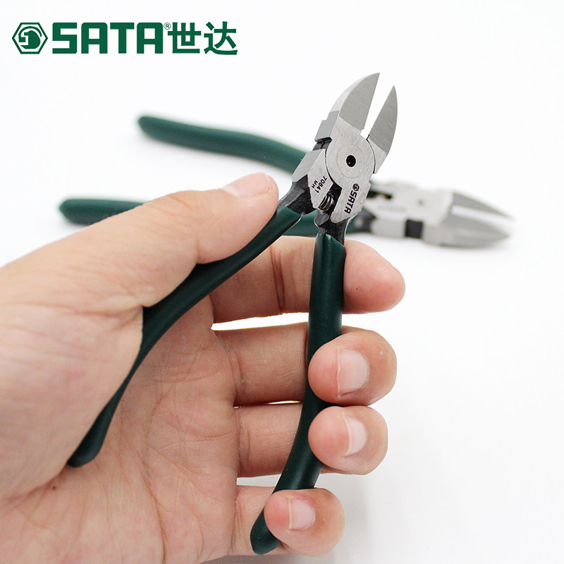世达电工工具偏口钳弯刀水口钳弹簧剪线钳水口剪斜口钳子6寸70641