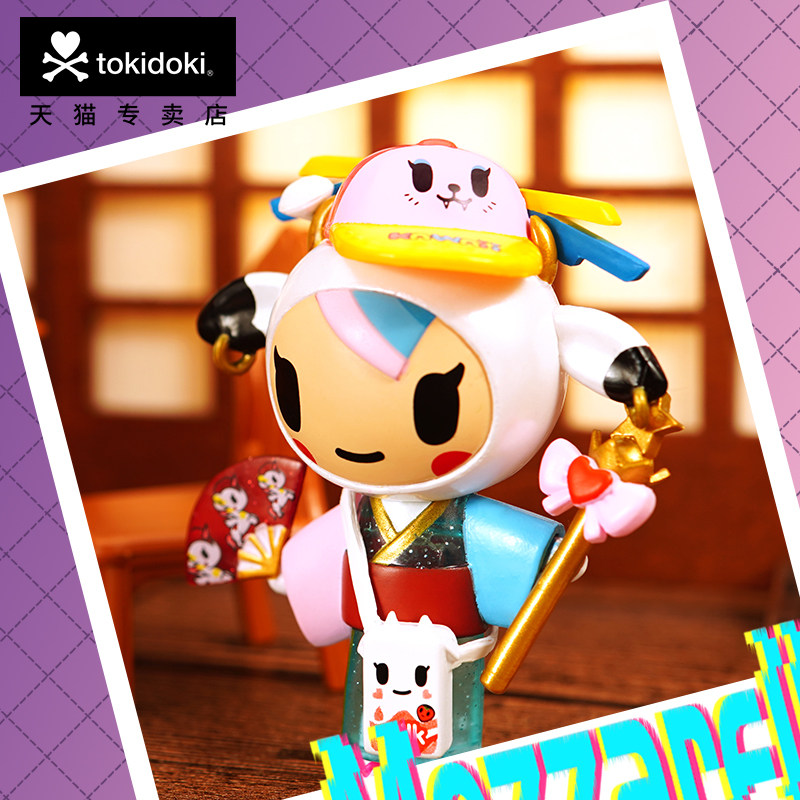 tokidoki盲盒2021网红新款玩具可爱公仔手办礼物潮玩盲盒