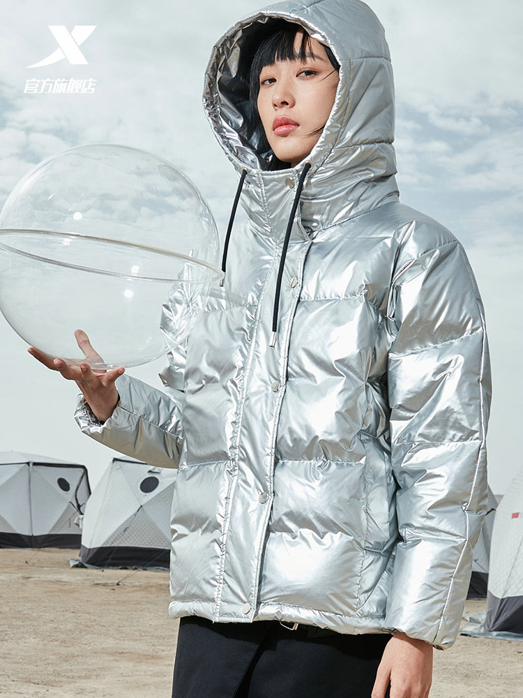 景甜同款特步羽绒服保暖女装2020冬季新款女士运动羽绒服