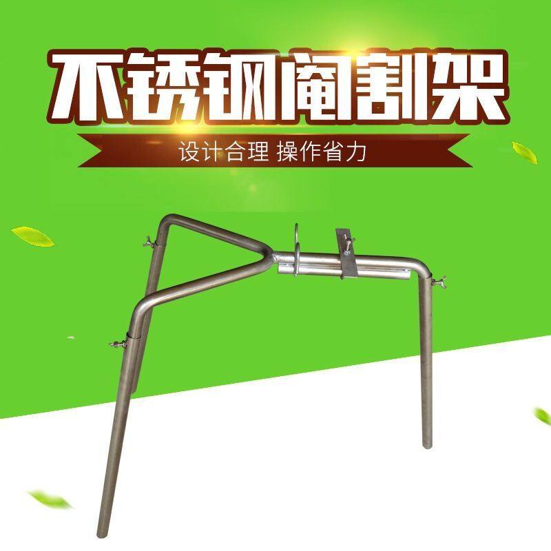小猪阉割架阉猪固定架阄剦猪架阎猪三脚架敲猪架仔猪固定去势器