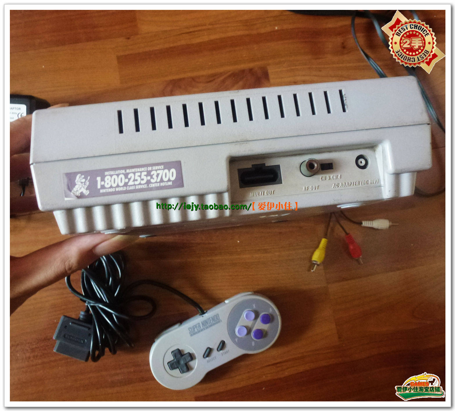 原装十年任天堂sfc主机超任游戏机美版snes手柄家用游戏机