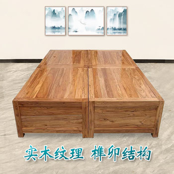 ຕຽງນອນ elm ເກົ່າບໍລິສຸດໄມ້ແຂງ double bed high box bed mortise and tenon storage 1.8m floor-standing drawer tatami bed