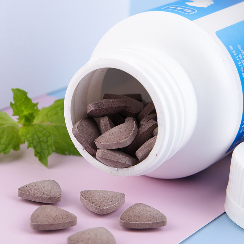 美泰蓝莓海洋鱼低聚肽复合压片05g60片胶原蛋白