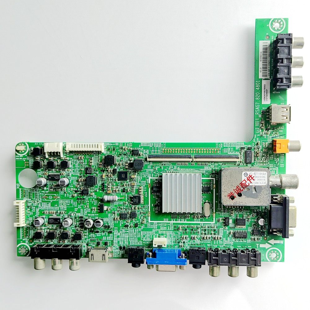 海信led32k300k20032k180d32k100n32h310主板rsag78204801显示屏
