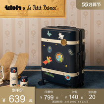 tbh wild beasts home pull-in box 20 inch small light den case small prince love earth series suitcase