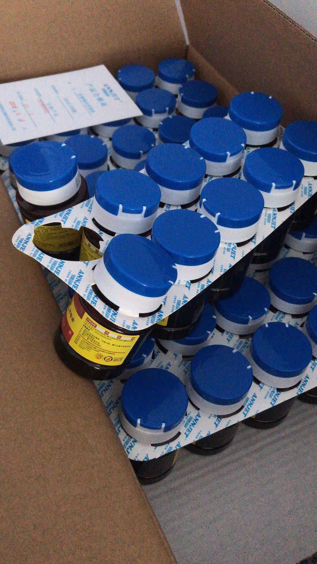 首页 痛风淘宝      吉尔碘皮肤消毒液60ml小瓶碘伏伤口消毒碘酒烧伤