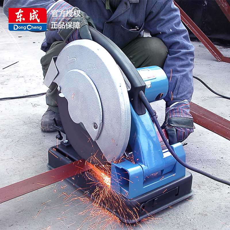 东成工具型材切割机工业级型大功率220v钢材不锈钢切割机