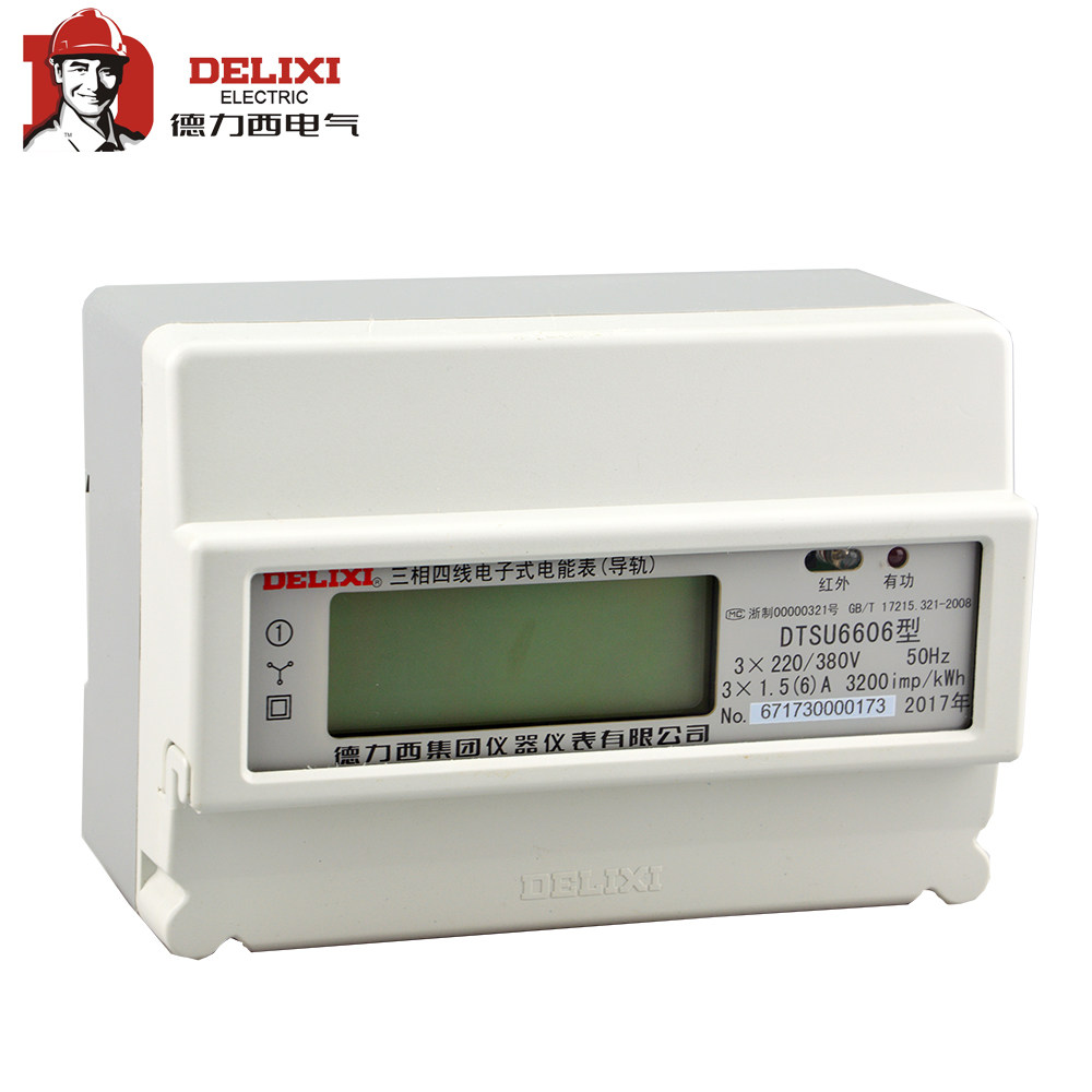 德力西三相电表380vdtsu6606电子单相导轨液晶数显电表