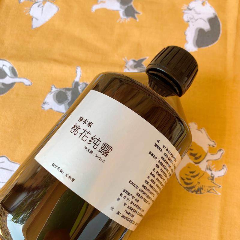 痘痘春木家新鲜桃花纯露500ml润白提亮缓解改善纯露