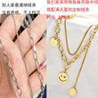 Titanium steel round brand smiley double -layer clavicle chain female hip -hop street cool girl thick chain accessories personalized necklace tide Titanium steel round brand smiley double -layer clavicle chain female hip -hop street cool girl thick chain accessories personalized necklace tide