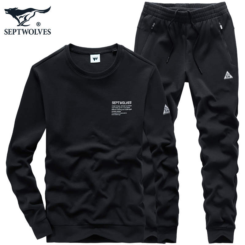 七匹狼2022春季新品长袖t恤青年运动两件套休闲男士套装修身裤子