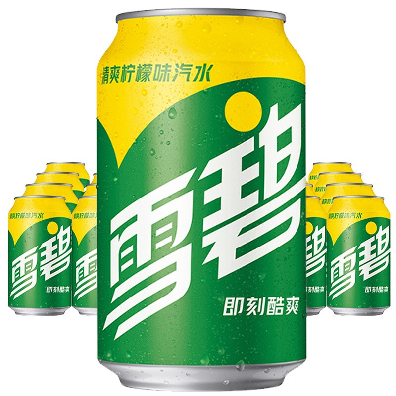 可口可乐雪碧汽水330ml6罐整箱碳酸饮料易拉罐听装碳酸饮料