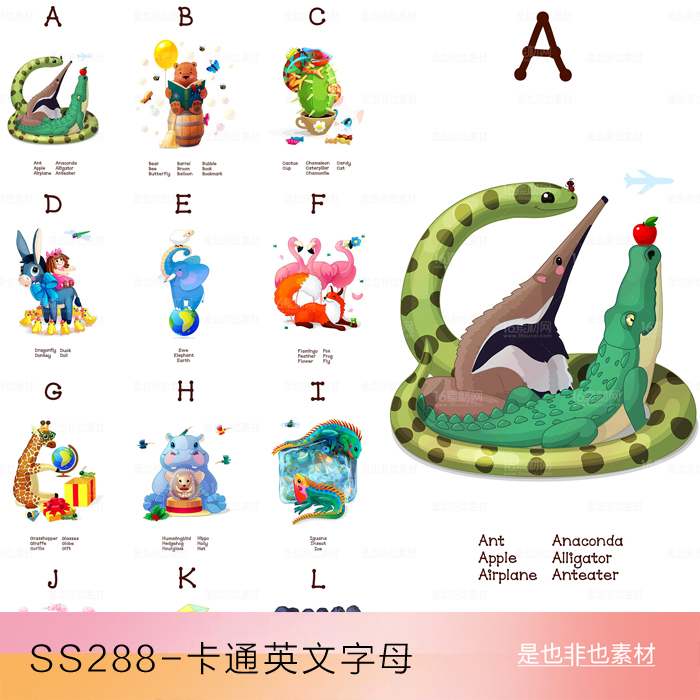 海豚鳄鱼狐狸26个英语字母表卡通形象动物绘画设计素材