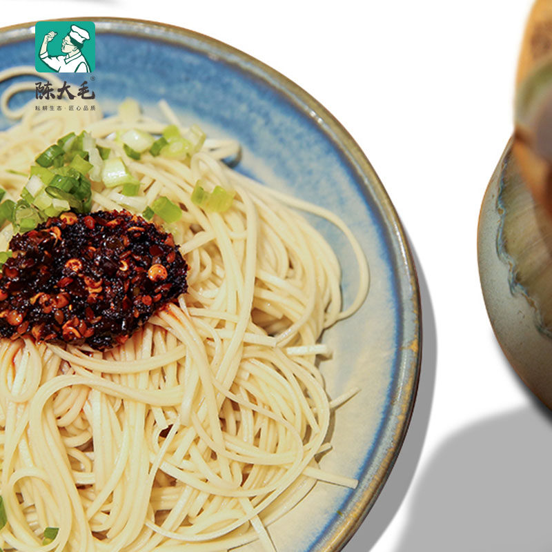 陈大毛速食营养特产正宗细条3把1000g家常挂面面条