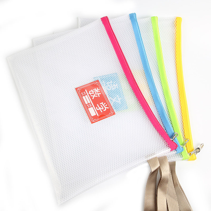 渡美档案文具多层试卷网格材质eva塑料a4文件袋