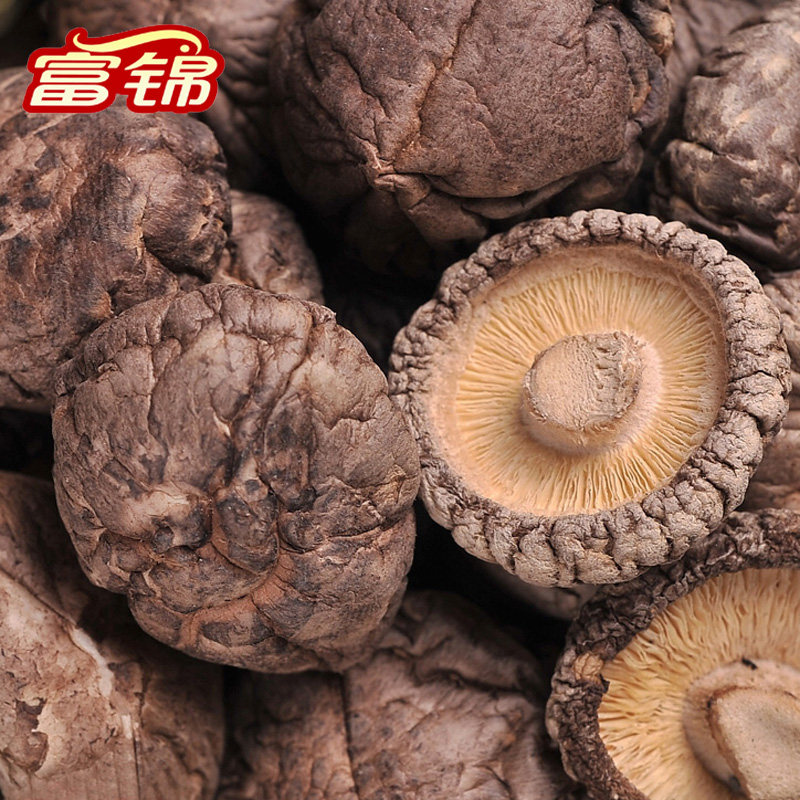 富锦山珍海味南北干货菌类手工金钱菇小香菇干剪脚冬菌香菇类