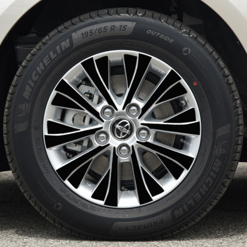 19款卡罗拉改装专用轮毂贴纸15寸轮毂划痕装饰修复遮盖个性拉花贴