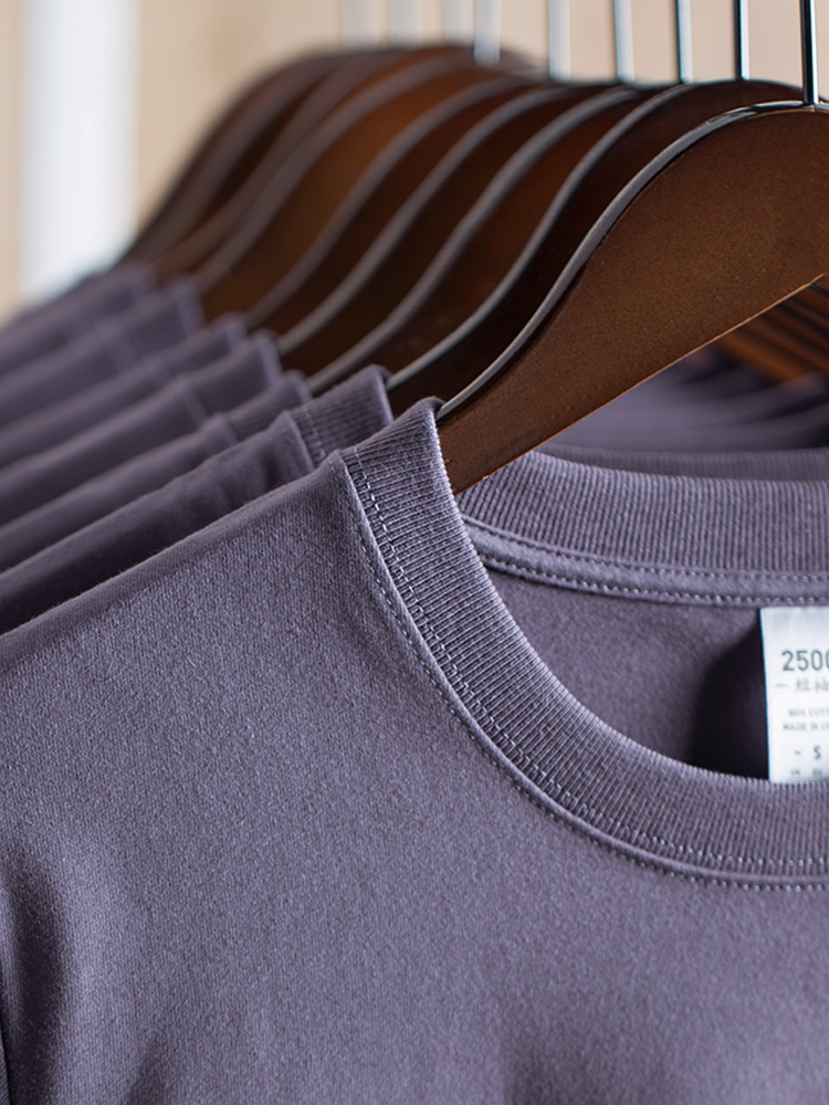 莫兰迪色 香芋紫250g重磅精梳纯棉短袖t恤阿美咔叽休闲品质男女款