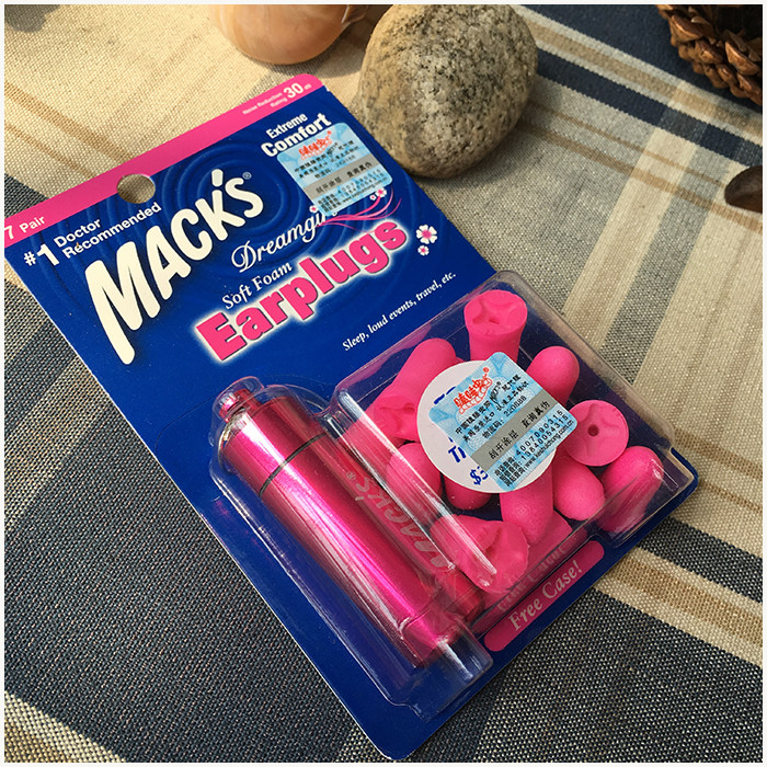 美国mack女士专用睡觉超级隔音耳塞防噪音睡眠隔音耳塞