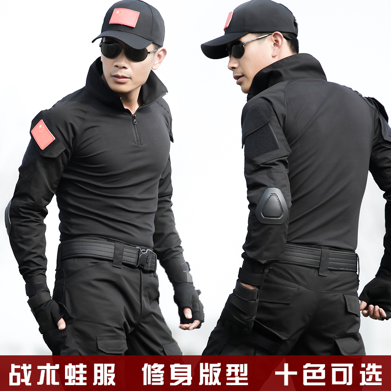 新式暗夜迷彩长袖迷彩套装男女户外军迷修身蛙服CS真人训练工作服