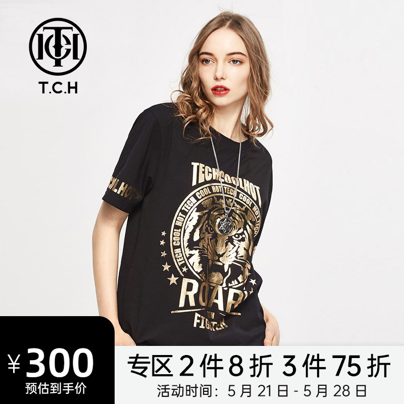 TCH潮牌短袖T恤男夏季潮流 新款情侣烫金虎头宽松T191108A02
