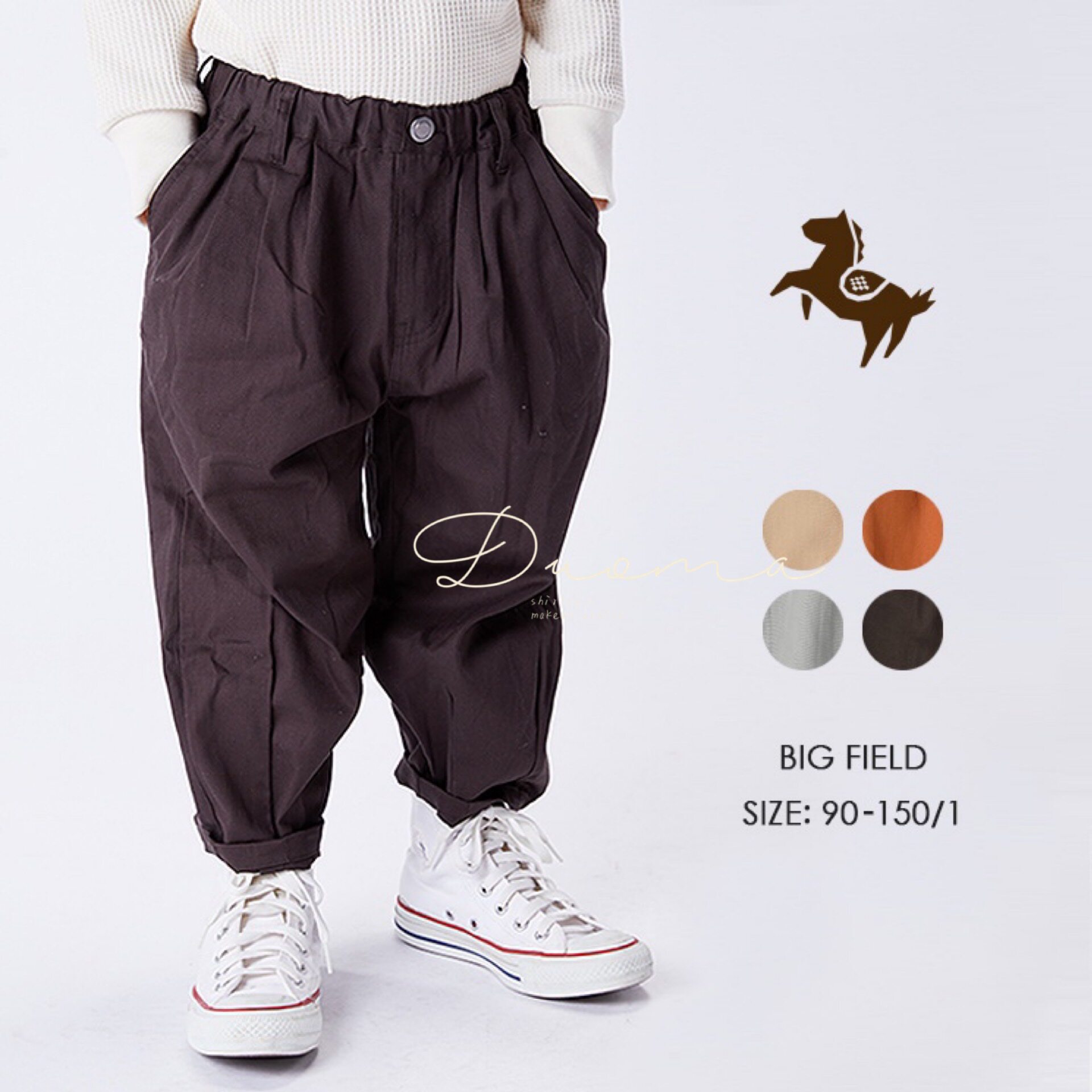 现货日本gou小众童装小朋友时髦纯棉阔腿儿童裤子