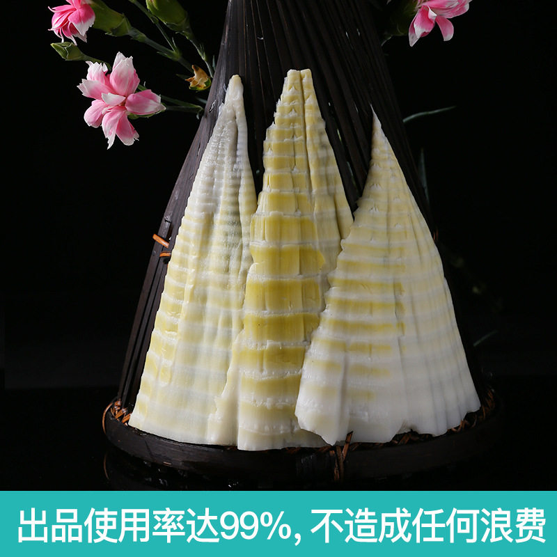 吉食道竹笋 新鲜蔬菜低脂粗纤维食品箭笋片250g*3袋