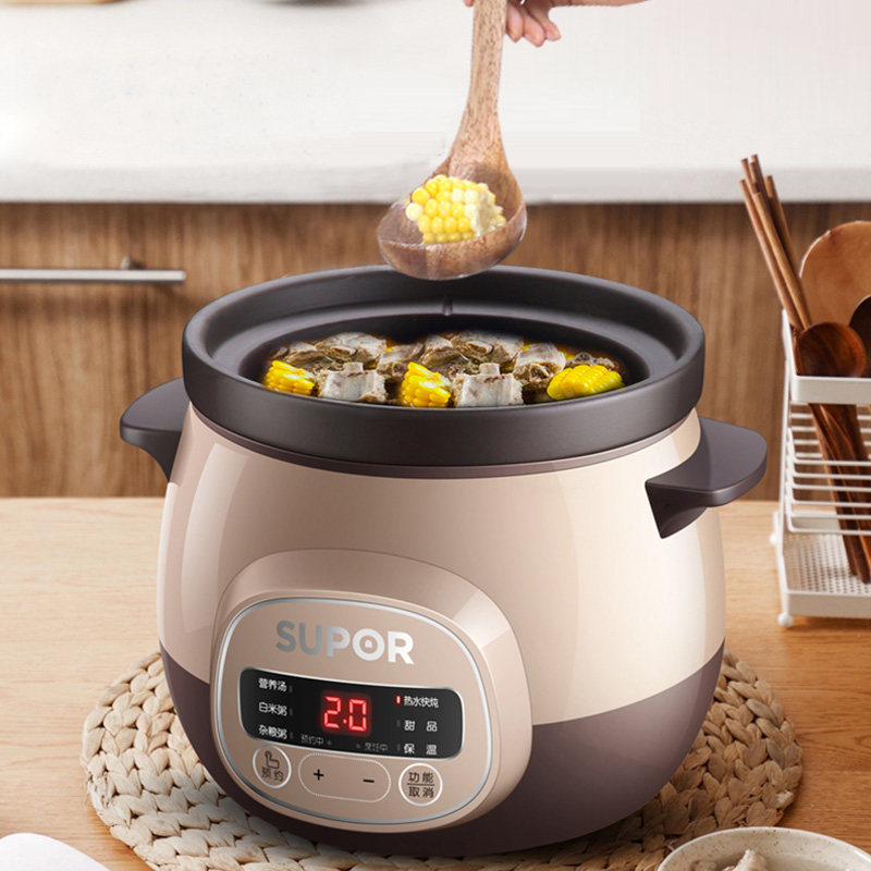 苏泊尔电炖锅家用迷你陶瓷炖盅煮粥神器煲汤粥锅紫砂锅全自动小型