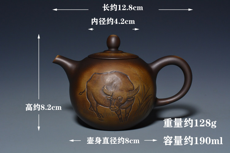 古风亨通牛运雕刻程刚茶壶窑变复古茂源世奇茶壶