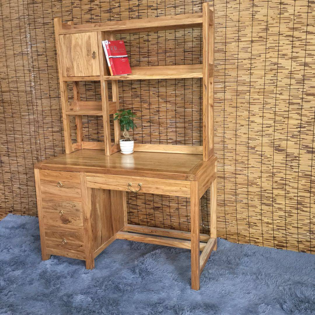 学习鲁班榆木家具课桌写字家庭桌带书架电脑桌