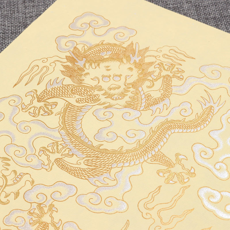 龙纹宣纸参赛书法大红34cm45cm对联手写手工彩绘宣纸