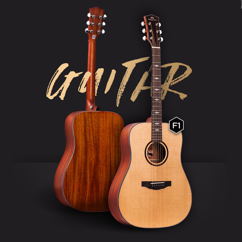 卡马单板面男女学生单学生板面指弹kepma吉他-民谣吉他