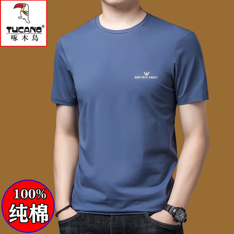 啄木鸟夏季纯棉短袖t恤男圆领宽松冰丝夏装中年男士半袖体恤衫潮T