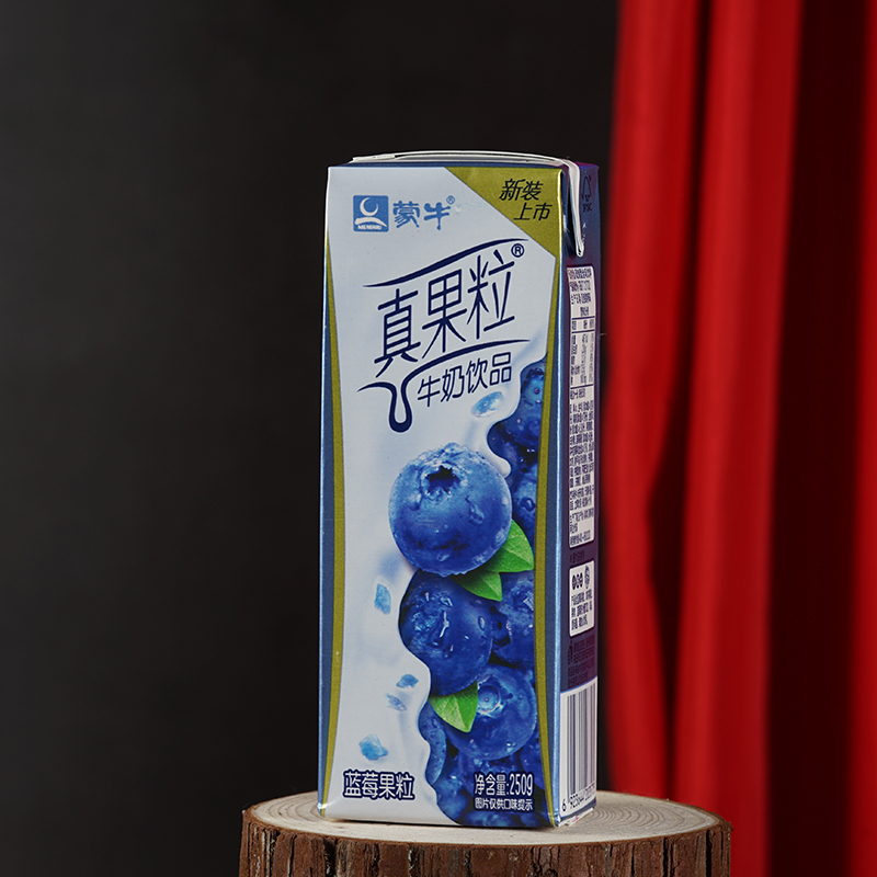 蒙牛真果粒牛奶饮品草莓蓝莓黄桃味250g12盒限购含乳