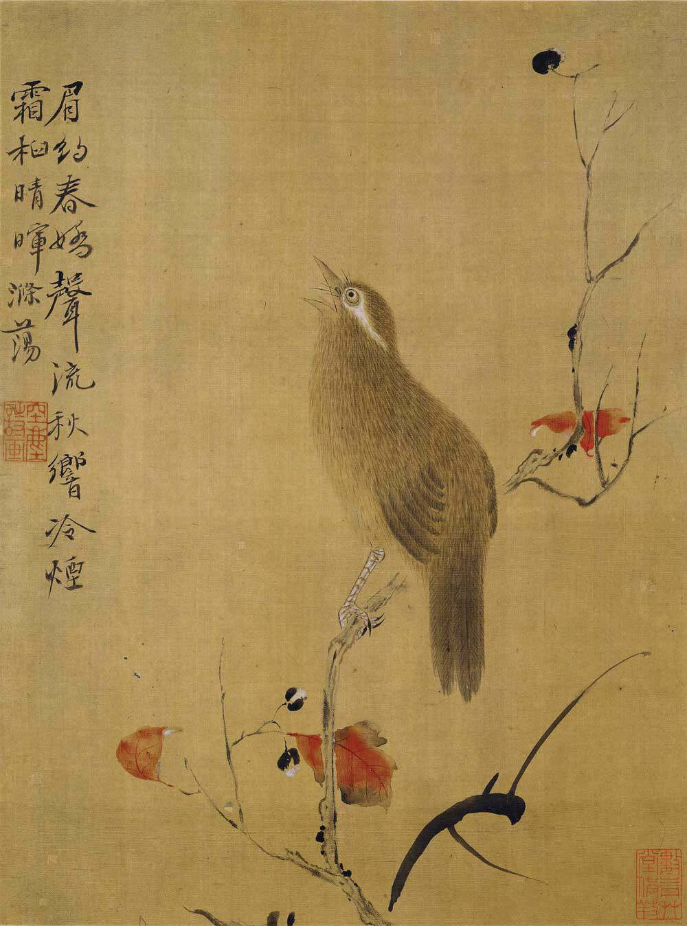 仿古花鸟清代恽寿名家国画小品28x40厘米册页国画