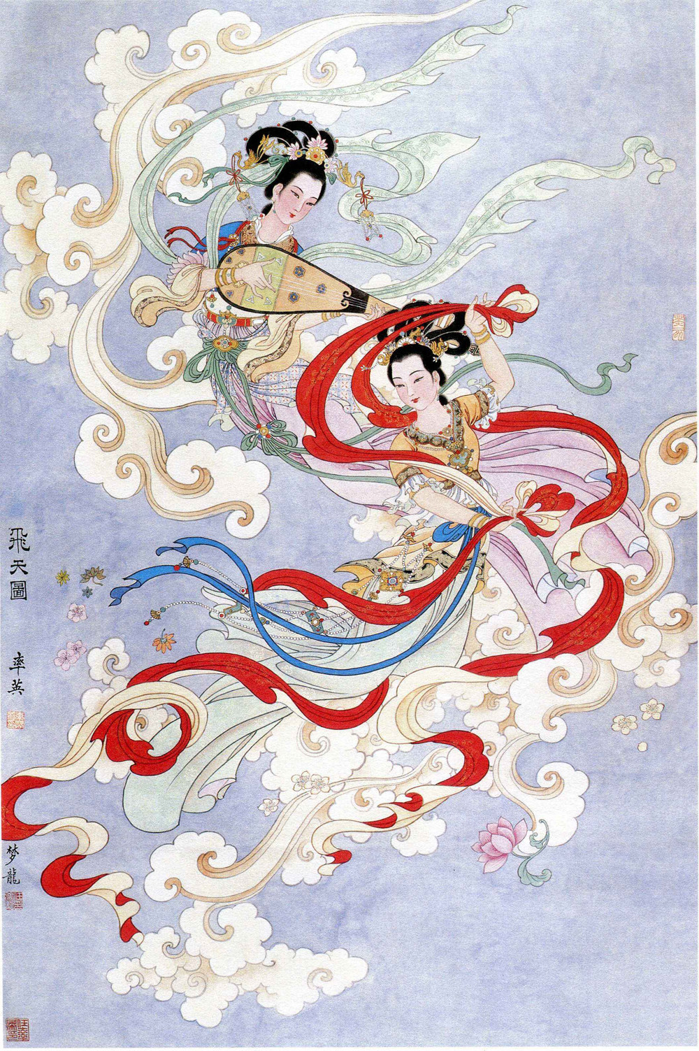 任率英飞天30x45仿古古画复制人物画仕女女图工笔画国画
