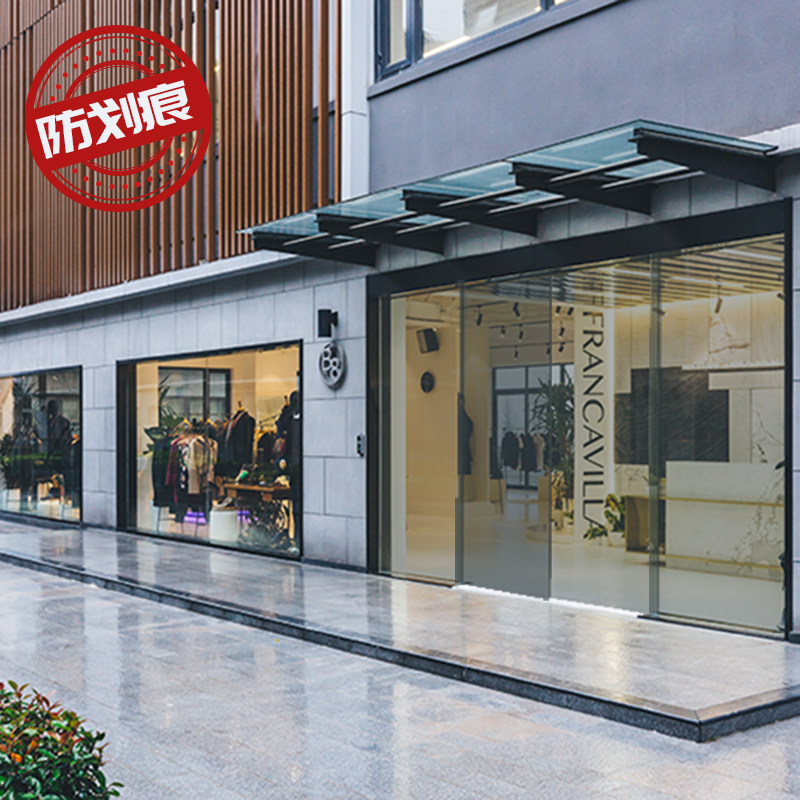 商场店面店铺大厦商铺玻璃门防晒隔热双向透视瓷砖