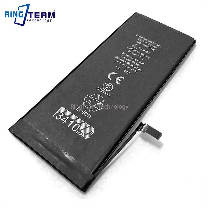 电池科创美适用iphone6sp超高容量手机电池更换工具数码相机电池