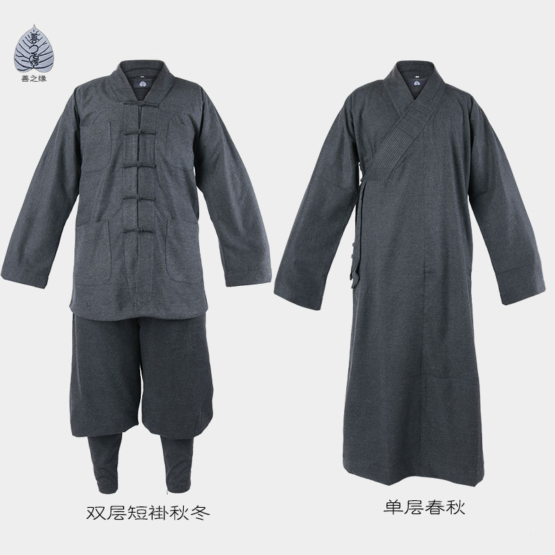 免绑腿毛呢冬季短褂僧服秋冬套装短褂女比丘尼棉衣僧