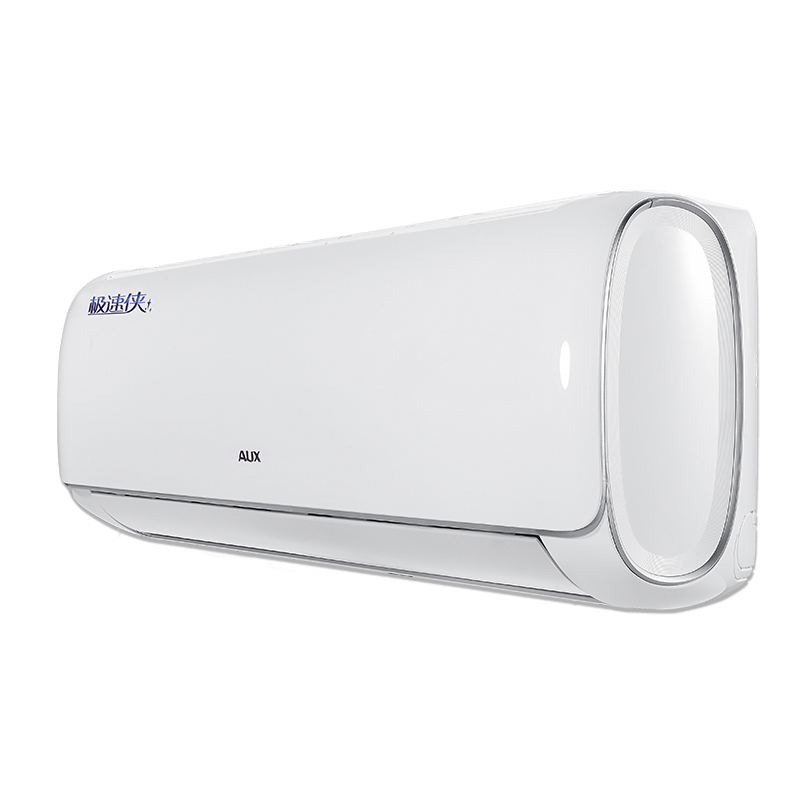 aux/奥克斯空调挂机大1p1.5p2p3p匹单冷暖壁挂式家用一级变频省电