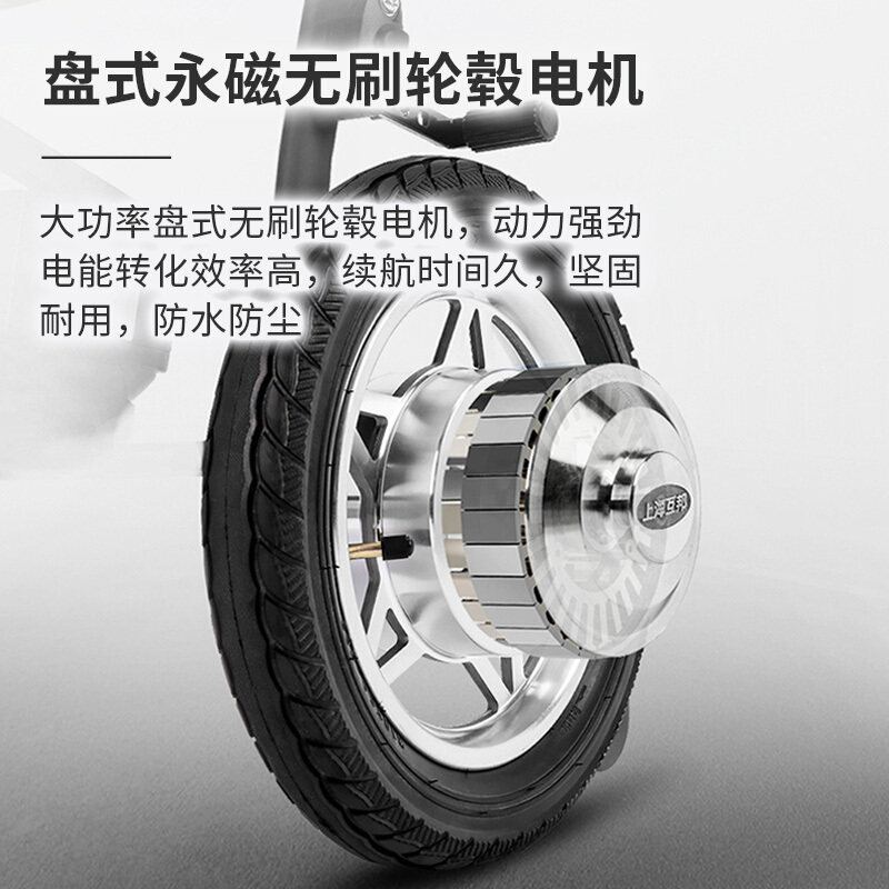 互邦电动轮椅hbld2f锂电池无刷电机轻便折叠铝合金电动轮椅
