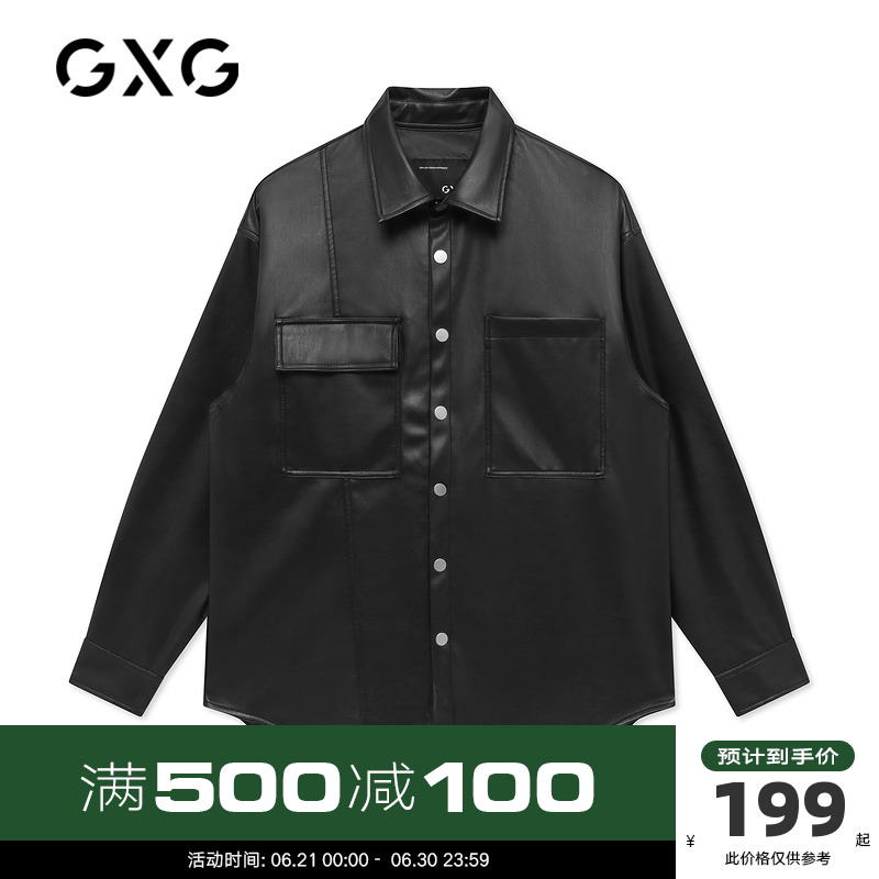 GXG男装奥莱春男士时尚百搭夹克外套#10C121006L
