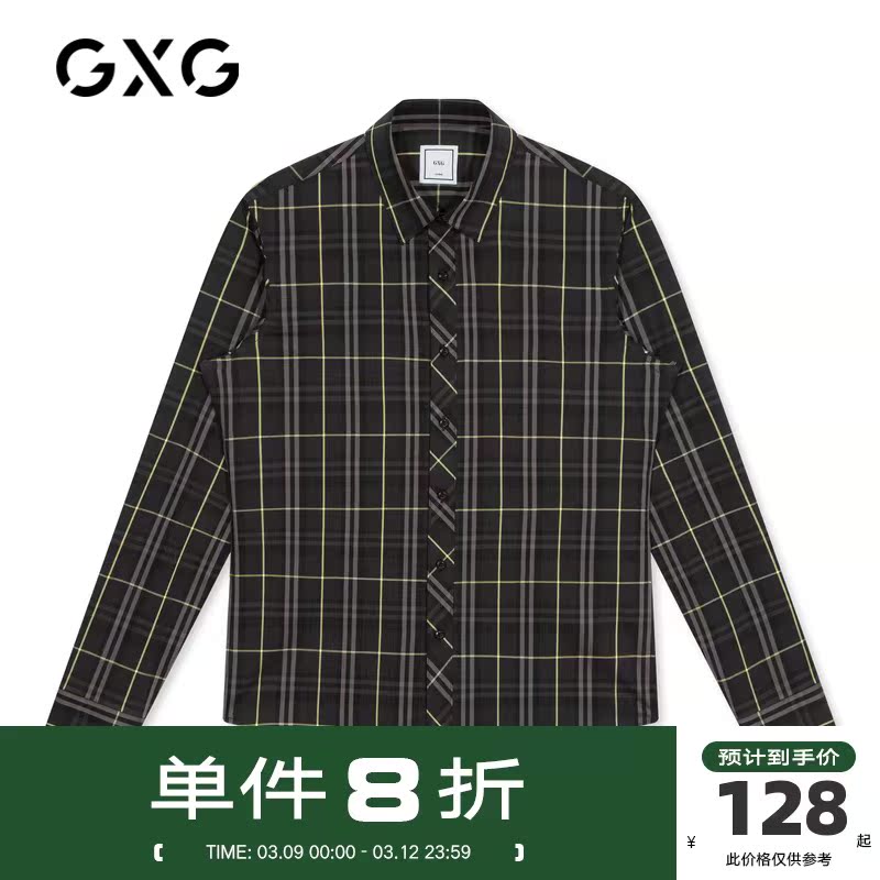 GXG男装  奥莱春男士时尚百搭长袖衬衫#GB103809A