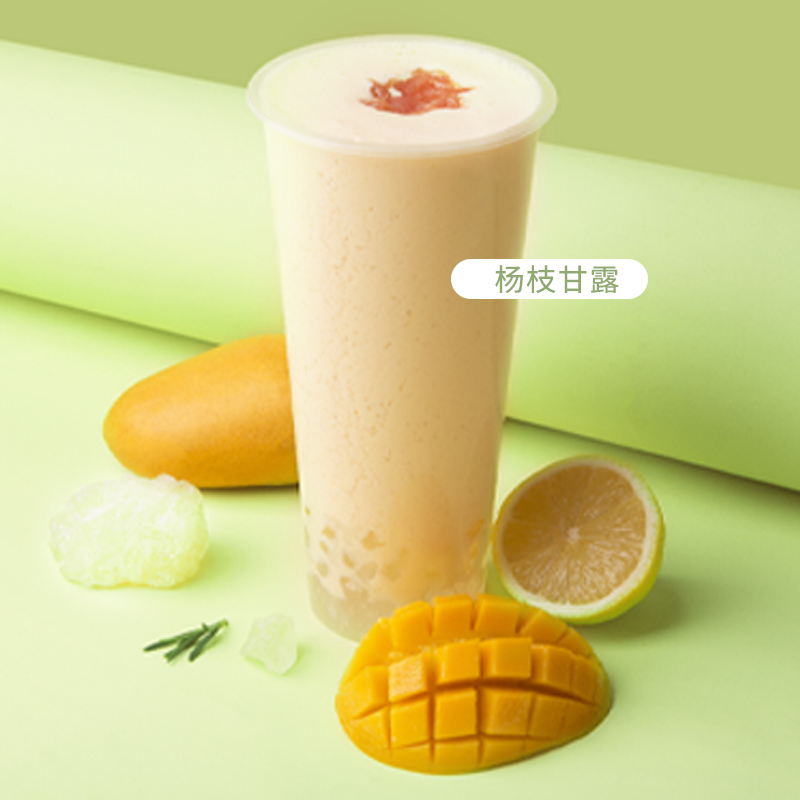 椰子海南特产粉速醇香粉奶茶店专用椰子粉