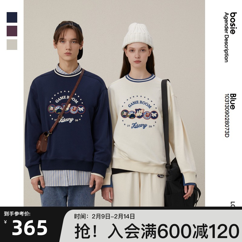 bosie Blue2022年春季情侣卫衣男新款复古休闲印花潮流长袖上衣潮