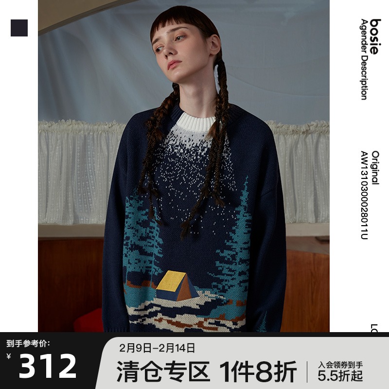 bosie秋季新款针织衫男情侣印花时尚圆领女宽松毛织上衣潮8011U