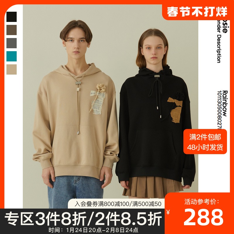 bosie Rainbow2021秋季新款连帽卫衣拼接手工设计感复古宽松上衣