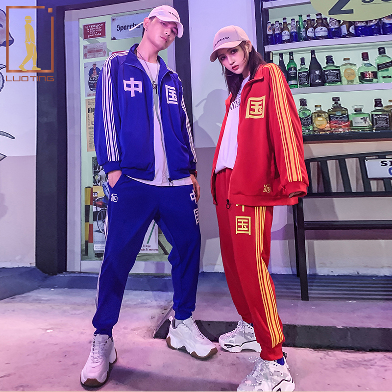 春秋中国休闲运动套装男女卫衣潮流嘻哈校服班服学生情侣装两件套